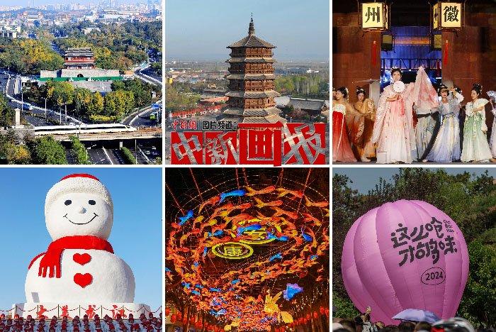 被“ChinaTravel”霸屏的2024年，好city啊！